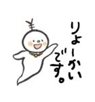 マニーランドのキャラクタースタンプ（個別スタンプ：1）