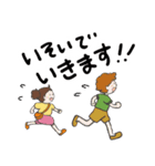 マニーランドのキャラクタースタンプ（個別スタンプ：5）