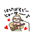 マニーランドのキャラクタースタンプ（個別スタンプ：7）