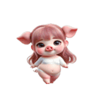 ブタちゃん「大好き」（個別スタンプ：1）