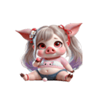 ブタちゃん「大好き」（個別スタンプ：2）