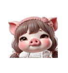 ブタちゃん「大好き」（個別スタンプ：20）
