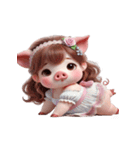 ブタちゃん「大好き」（個別スタンプ：31）