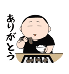 りょういち、台東区で2番目に脱力系。（個別スタンプ：3）