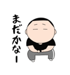 りょういち、台東区で2番目に脱力系。（個別スタンプ：8）