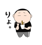 りょういち、台東区で2番目に脱力系。（個別スタンプ：10）