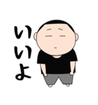 りょういち、台東区で2番目に脱力系。（個別スタンプ：11）