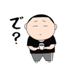 りょういち、台東区で2番目に脱力系。（個別スタンプ：12）