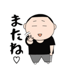 りょういち、台東区で2番目に脱力系。（個別スタンプ：13）
