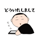 りょういち、台東区で2番目に脱力系。（個別スタンプ：15）