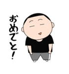 りょういち、台東区で2番目に脱力系。（個別スタンプ：17）