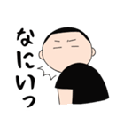 りょういち、台東区で2番目に脱力系。（個別スタンプ：19）
