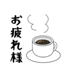 りょういち、台東区で2番目に脱力系。（個別スタンプ：23）