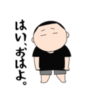 りょういち、台東区で2番目に脱力系。（個別スタンプ：24）