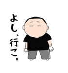 りょういち、台東区で2番目に脱力系。（個別スタンプ：25）