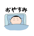りょういち、台東区で2番目に脱力系。（個別スタンプ：26）
