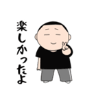 りょういち、台東区で2番目に脱力系。（個別スタンプ：30）