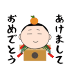 りょういち、台東区で2番目に脱力系。（個別スタンプ：32）