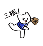 野球ねこ応援団・青チームVer.（個別スタンプ：1）