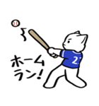 野球ねこ応援団・青チームVer.（個別スタンプ：3）
