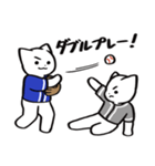 野球ねこ応援団・青チームVer.（個別スタンプ：5）