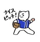 野球ねこ応援団・青チームVer.（個別スタンプ：6）