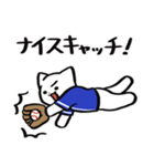 野球ねこ応援団・青チームVer.（個別スタンプ：7）