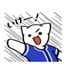 野球ねこ応援団・青チームVer.（個別スタンプ：10）