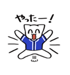 野球ねこ応援団・青チームVer.（個別スタンプ：12）