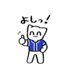 野球ねこ応援団・青チームVer.（個別スタンプ：13）