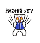 野球ねこ応援団・青チームVer.（個別スタンプ：18）
