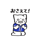 野球ねこ応援団・青チームVer.（個別スタンプ：24）