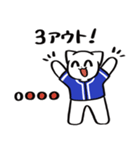 野球ねこ応援団・青チームVer.（個別スタンプ：27）