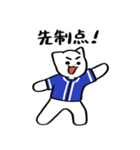 野球ねこ応援団・青チームVer.（個別スタンプ：29）