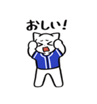 野球ねこ応援団・青チームVer.（個別スタンプ：31）