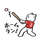 野球ねこ応援団・赤チームVer.（個別スタンプ：3）