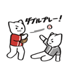野球ねこ応援団・赤チームVer.（個別スタンプ：5）