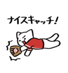 野球ねこ応援団・赤チームVer.（個別スタンプ：7）