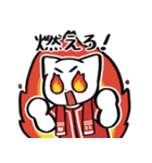 野球ねこ応援団・赤チームVer.（個別スタンプ：11）