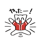 野球ねこ応援団・赤チームVer.（個別スタンプ：12）