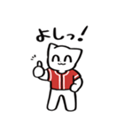 野球ねこ応援団・赤チームVer.（個別スタンプ：13）