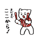 野球ねこ応援団・赤チームVer.（個別スタンプ：16）