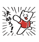 野球ねこ応援団・赤チームVer.（個別スタンプ：17）