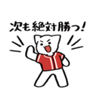 野球ねこ応援団・赤チームVer.（個別スタンプ：19）