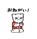 野球ねこ応援団・赤チームVer.（個別スタンプ：23）
