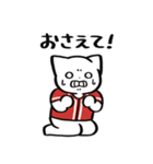 野球ねこ応援団・赤チームVer.（個別スタンプ：24）