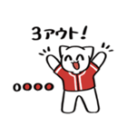 野球ねこ応援団・赤チームVer.（個別スタンプ：27）