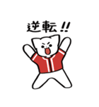 野球ねこ応援団・赤チームVer.（個別スタンプ：28）