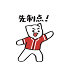 野球ねこ応援団・赤チームVer.（個別スタンプ：29）