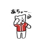 野球ねこ応援団・赤チームVer.（個別スタンプ：32）